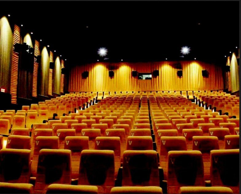 thimphuMoviehall